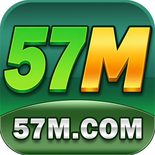 57M Logo